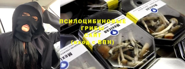СК Бугульма