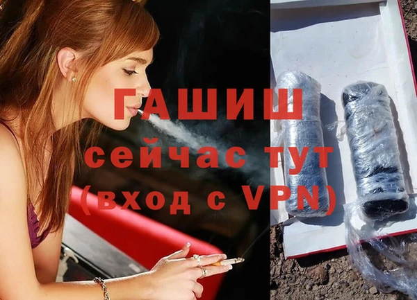 СК Бугульма