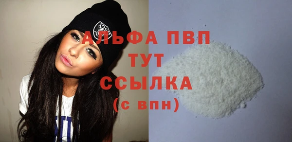 СК Бугульма