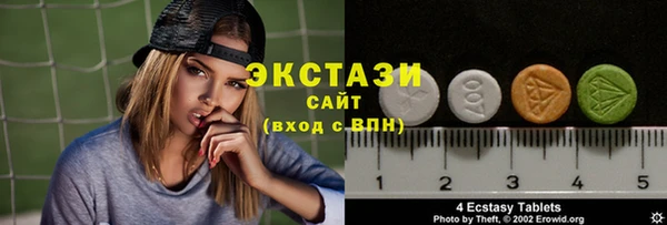 СК Бугульма