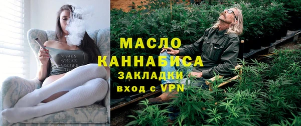 кокс Бородино