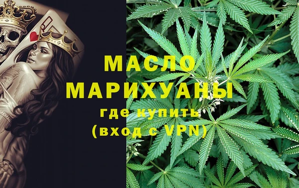 кокс Бородино