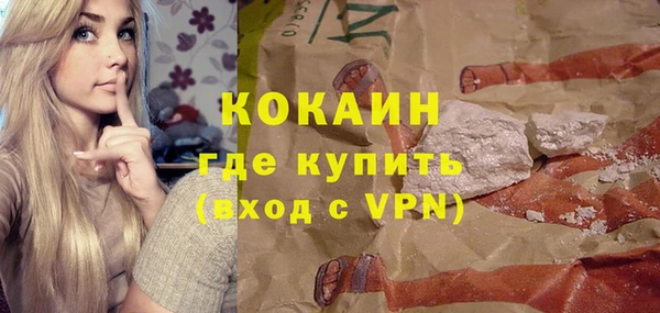 СК Бугульма
