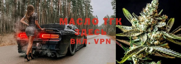 СК Бугульма