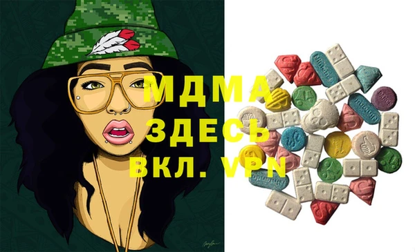 СК Бугульма