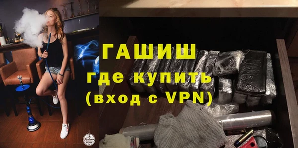 СК Бугульма