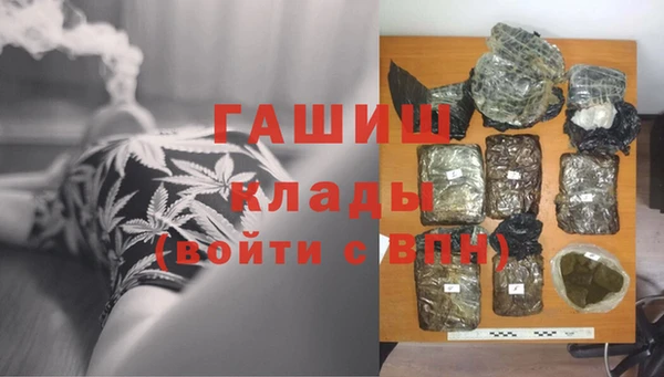 СК Бугульма