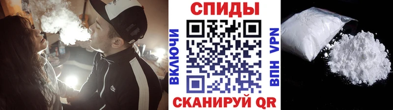 Купить где  Крымск  Первитин Декстрометамфетамин 99.9% 
